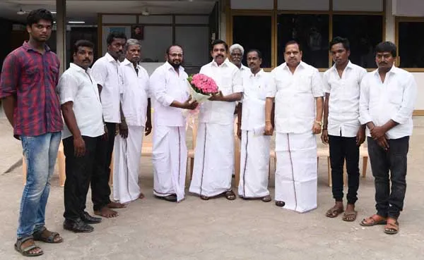 ammk to admk